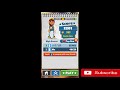 How To get Infinite Coins And Keys on subway surfers Hack ( Jan. 2018 ) 100% NO Clickbait