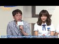 [ENG SUB] School 2017 Press Conference - KIM SEJEONG HIGHLIGHTS