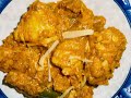 Chicken karahi Recipe | How to make chicken karahi | Chicken karahi Restaurant style By Anam