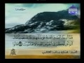 سورة يوسف كاملة للشيخ مشاري العفاسي