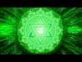 639 Hz Yam Beej Mantra, Music to Overcome Guilt, Jealousy, and Loneliness | Heart Chakra Healing