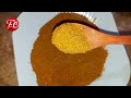 Chaat Masala Recipe | Homemade masala |Ramzan Special Chaat Masala چاٹ مصالحہ