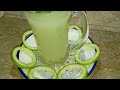 Summer Drink New Recipe | New Drink Recipe | Summer Drink | Daily Khana Pakana Tips & Vlogs