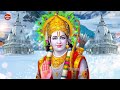 सम्पूर्ण रामायण चौपाई  ~ मंगल भवन अमंगल हारी | रामायण  ~ Ramayan Chaupai || #Ram Katha 2024