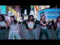[KPOP IN PUBLIC NYC | TIMES SQUARE] LE SSERAFIM (르세라핌) 'EASY' Dance Cover by OFFBRND