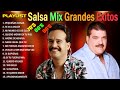 Salsa Para Bailar 💗 Frankie Ruiz, Willie González, Maelo Ruiz, Eddie Santiago, Marc Anthony