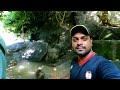 Napittachora Trail Vlog Part 1 । নাপিত্তাছড়া ট্রেইল । টিপরা ঝর্ণা । মিরসরাই চট্টগ্রাম