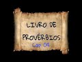 PROVÉRBIOS CAPÍTULO 04 - BÍBLIA EM ÁUDIO- #bíbliaemáudio #livrodeproverbios #orar