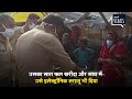 Lucknow | CM Yogi ने लिया संज्ञान तो Electronic तराजू का तोहफा लेकर पहुंचे पुलिसकर्मी | ViralVideo