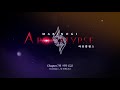 [Mabinogi] G22 Apocalypse Promotion Video [Eng Sub]