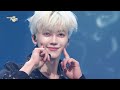 Smoothie - NCT DREAM (엔씨티드림) [Music Bank] | KBS WORLD TV 240405