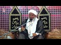 Aqeeda-E-Imamat Pr Munazara ? | Maulana Muhammad Afzal Haidery | 4K