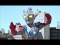 Ultraman Taiga Sound Effects