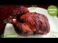 Whole Chicken Roast | Tandoori Chicken Roast using Croma OTG | Full Chicken Fry