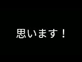 皆さんにあるお話を...