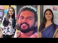 Special Report: Delhi में 3 छात्रों की मौत पर सियासी पार्टियां आपस में भिड़ रहीं? | Rajendra Nagar