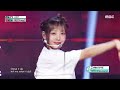 Yves (이브) - LOOP | Show! MusicCore | MBC240615방송