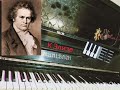 Кавер Людвиг ван Бетховен-К Элизе на старинном фортепиано.