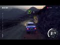 Don't try this at home - Dirt Rally 2.0