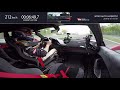 Ferrari 488 Pista 7.00,03 min | Nordschleife HOT LAP Supertest | sport auto