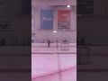 Normal Hockey Court