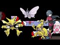 Golbat-line Solo Challenge - Pokemon FireRed