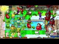 Vs Lucky Lettory BOX pool version - Plants vs Zombies Hybrid LATE NIGHT POND | PVZ HARDEST MOD