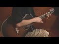 phunkdified - Justin King  (Guitar Cover) / ベーシストがアコギを弾いてみた【phunkdified】