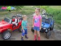 Melissa Rides a Kids  Car and Get Stuck in Mud:  Artur Tows with His Jeep