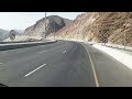 A Drive Around Muscat City | Driving  in Muscat City Area| Muscat City 🇴🇲Capital of Oman