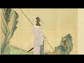 The Tale of Mulan | An Extraordinary Woman 花木蘭