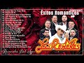 LOS REHENES VIEJITAS PERO BUENAS ROMÁNTICAS - LOS REHENES ÉXITOS SUS MEJORES CANCIONES