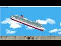 Floating Sandbox 20 - Carnival Dream (2008)