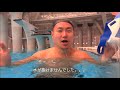 【検証動画】顔を覆うスノーケルマスクを使ってみた！