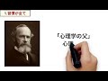 【特別編】いつも機嫌がいい人の小さな習慣　仕事も人間関係もうまくいく88のヒント