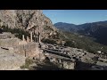 The Oracle at Delphi | Ancient Ruins 4K Walking Tour | Greece 🇬🇷 November 2022 | Barefoot Walks
