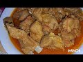 بیف کا سالن بنانے کا طریقہ|| Beef Ka Salan recipe || How to make Beef Curry