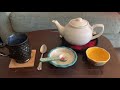 A Somewhat Scattered Tea Tutorial