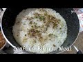 How to Make Raita - Very EASY Recipe