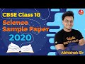 CBSE Sample Paper Class 10 2020 | Science - New SAMPLE Paper Pattern ANALYSIS