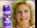 1986 TV Commercials Memphis WMC aired April 14