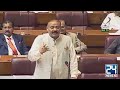 Eman Par Hamla Nahi Karo - Qadir Patel Fiery Speech In Assembly | Jamat-e-Islami Protest | 24NewsHD