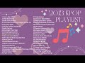 2013 KPop Playlist