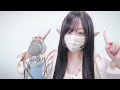 葬送のフリーレン - '晴る(Haru) / ヨルシカ(Yorushika)' COVER by ココル原人 ｜ Cocolu Genjin