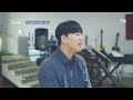 [1시간 반복듣기] 이한결 - 하나님이시여｜원곡 : 소리엘｜갓쏭｜찬양｜ccm｜쏭스튜디오｜worship