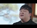 [MV] Huh Gak(허각) - It's Love(사랑인걸)