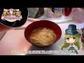 【ゆっくり料理】コラボでひめちゃんはうずらを使った鶏ガラスープのラーメンを作ります！！！！【#15】