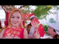 Angeline阿妮 ｜Januriey彦璇《财神到》 2024 Official HD MV