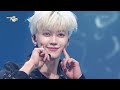 Smoothie - NCT DREAM [뮤직뱅크/Music Bank] | KBS 240405 방송