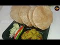 बारिश के मौसम में बनाएं ये कद्दू की चटपटी सब्ज़ी और गरमा गर्म पुड़ी😋Pumpkin Recipe ❣️Kaddu Puri